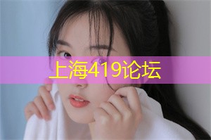 什么是新锐艺术家