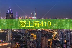 齿颊留香：上海茶庄的甘香黑茶